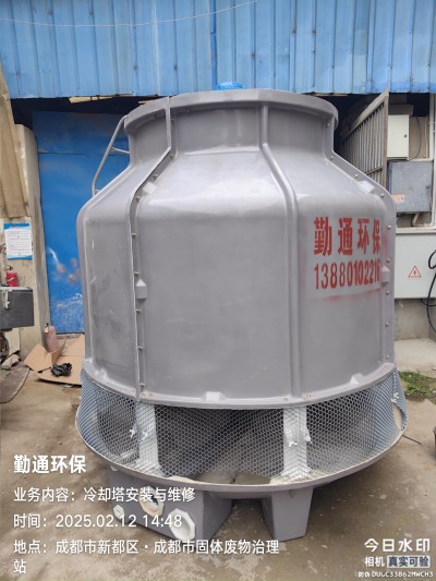 德阳60t玻璃钢冷却塔